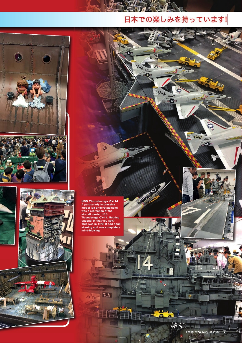 Tamiya Model Magazine 274 (2018-08)